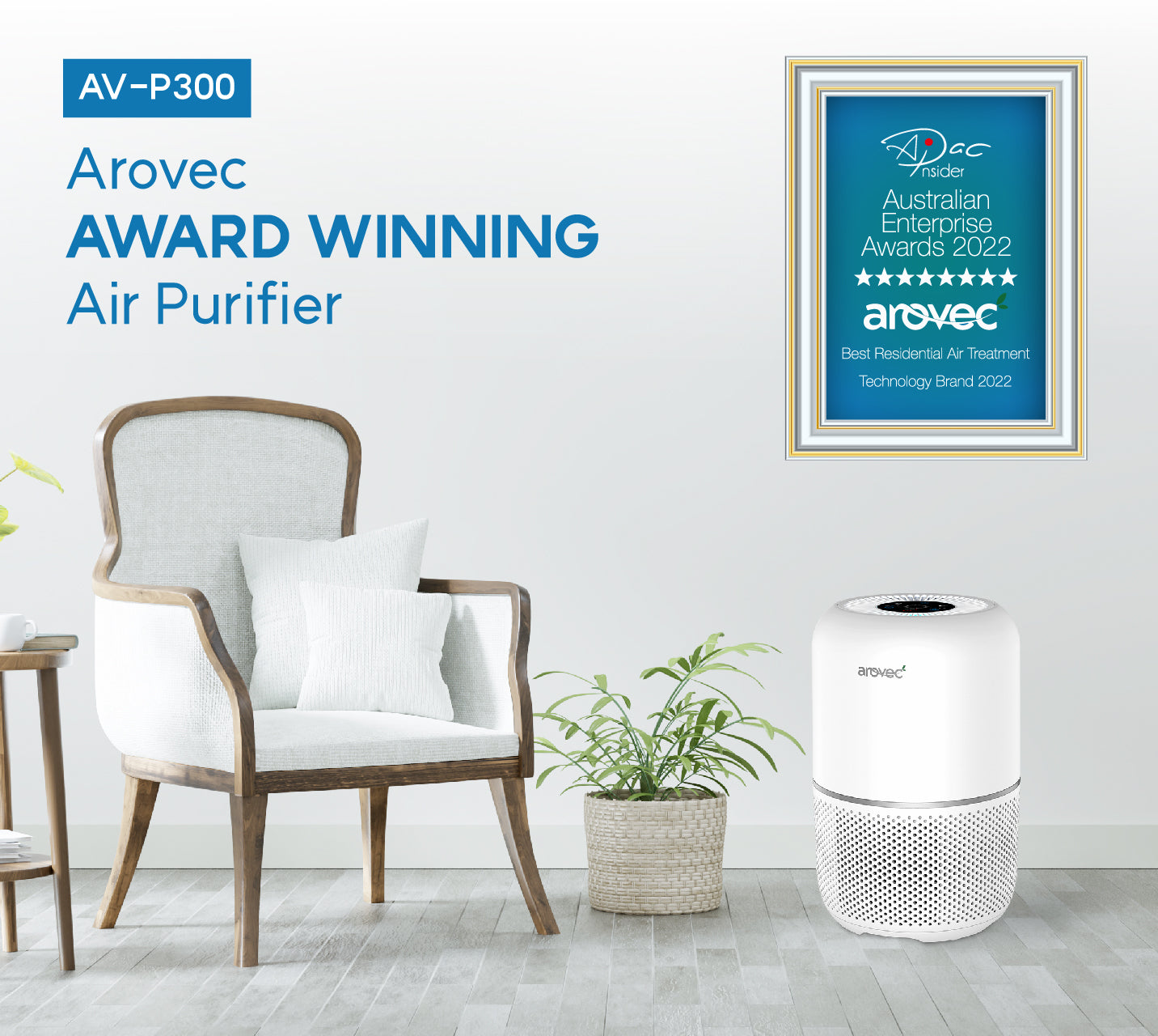 AROVEC Smart Compact Air Purifier AV-P300
