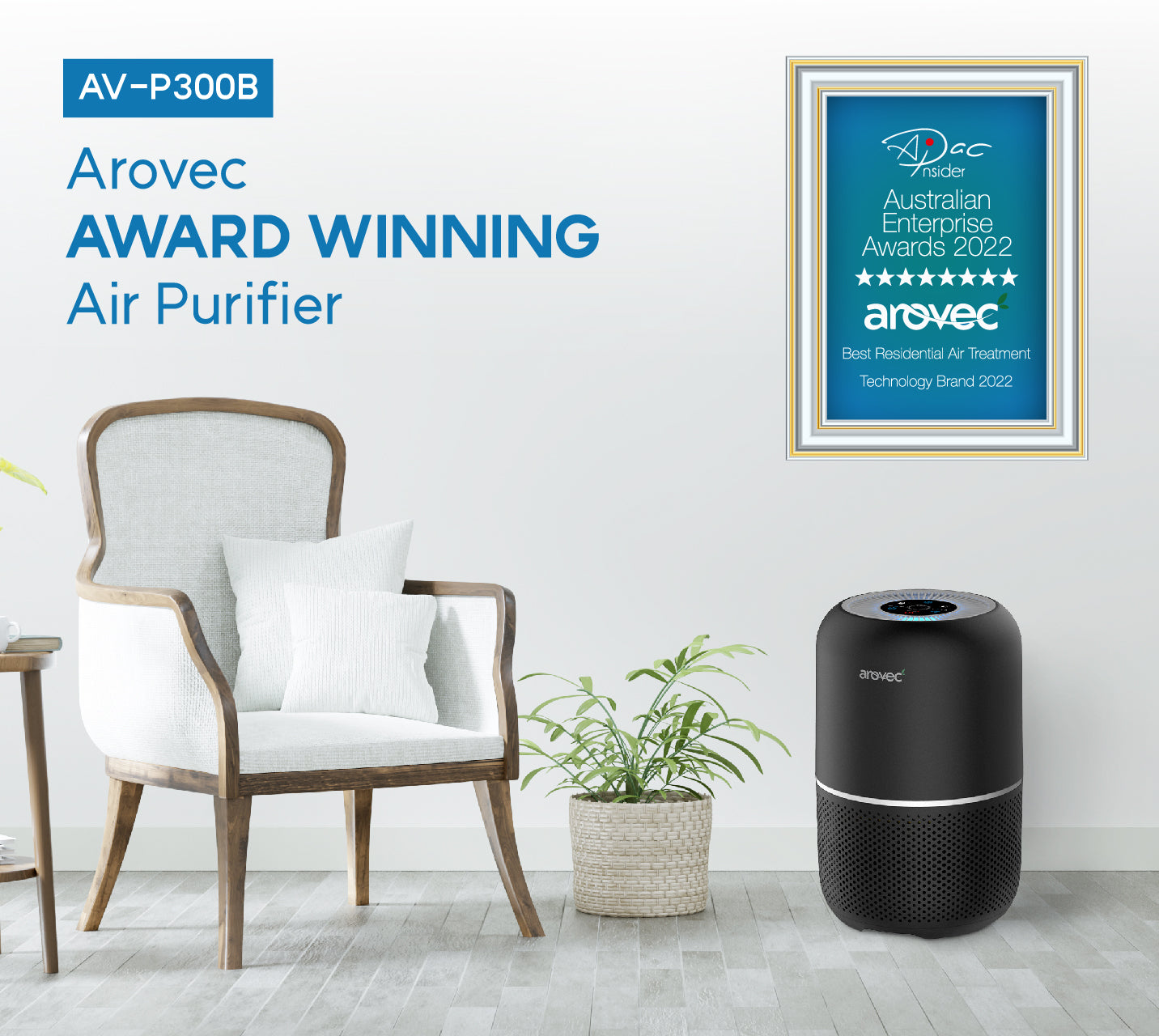 AROVEC Smart Compact Air Purifier AV-P300B